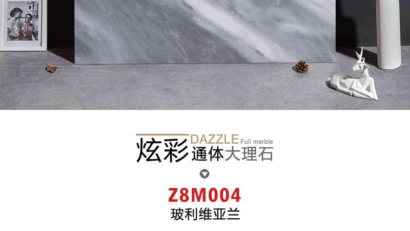 微晶石台面：揭秘其优缺点与使用寿命