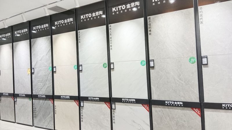 瓷砖胶粘接强度标准：揭秘瓷砖粘贴的稳固基石